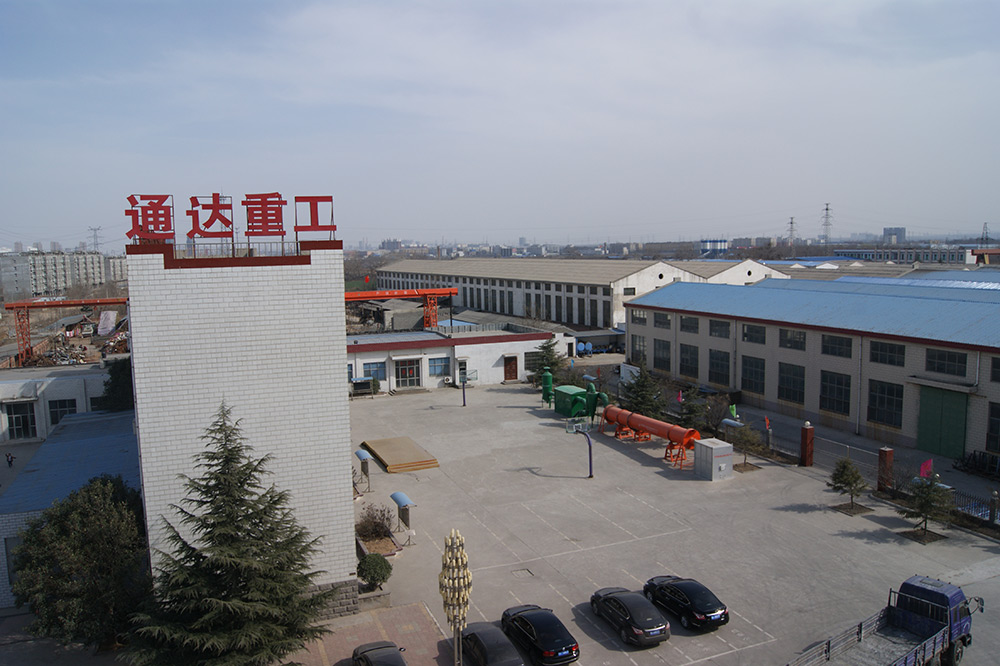 90000㎡大型有機(jī)肥設(shè)備生產(chǎn)基地