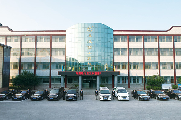  有機肥生產線專用設備有哪些