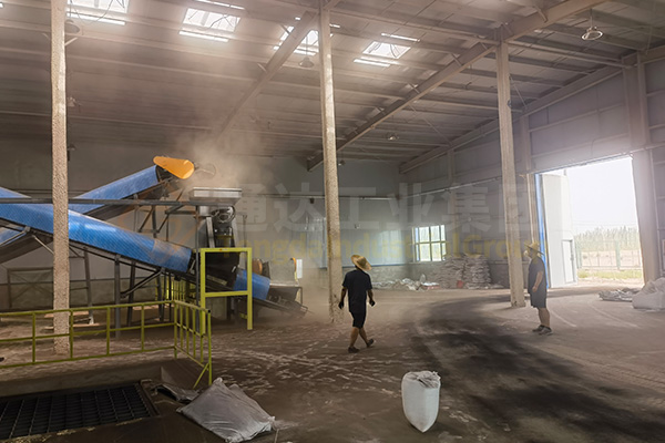 藥渣禽畜糞便有機肥粉碎機