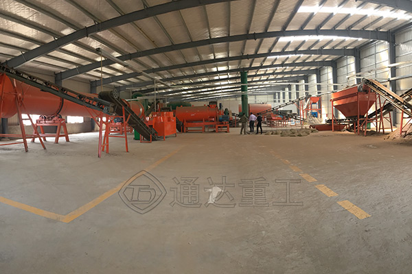 買一套高性價(jià)比有機(jī)肥設(shè)備,選擇靠譜生產(chǎn)廠家,服務(wù)質(zhì)量才跟得上