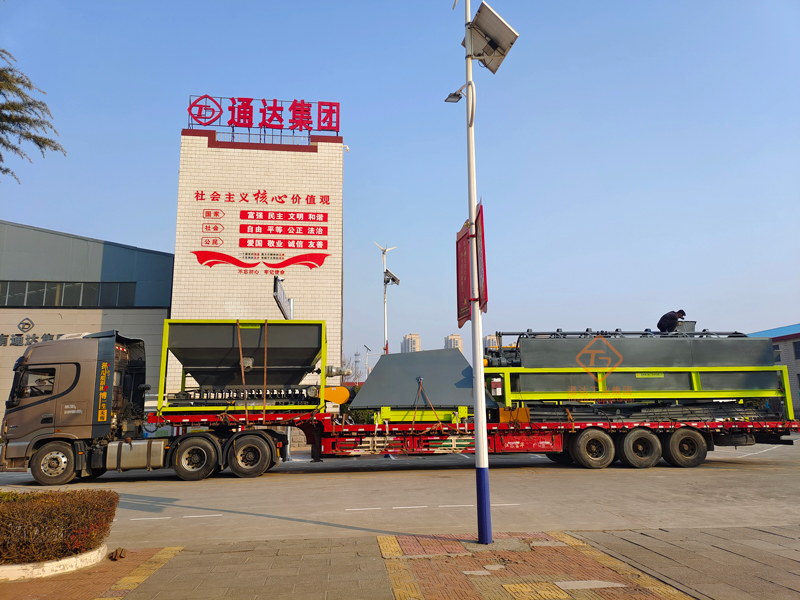 有機肥鏟車喂料機每小時產多少噸?