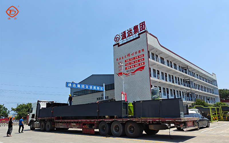 投產一整套有機肥料設備需要多少錢費用