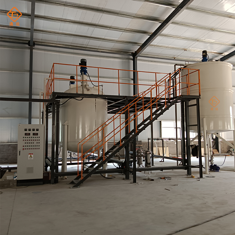 腐植酸水溶肥設備生產廠家,工藝