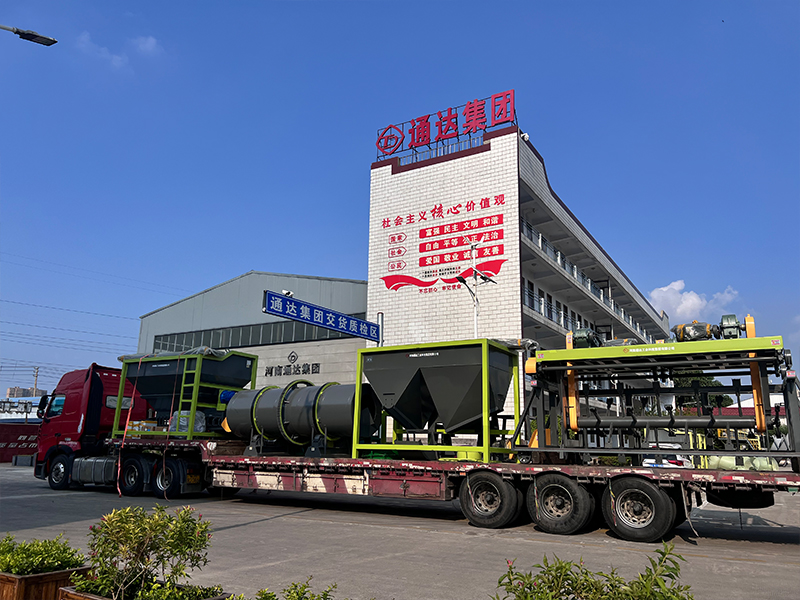 有機蔬菜肥料加工設(shè)備選購技巧,廠家報價