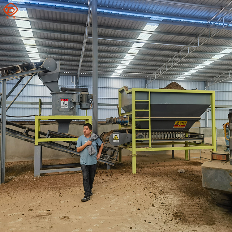 豬糞有機肥生產(chǎn)線