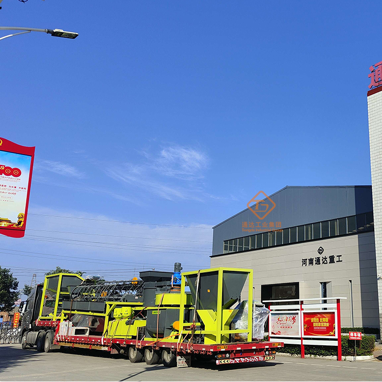 養殖場的場地建設有機肥廠