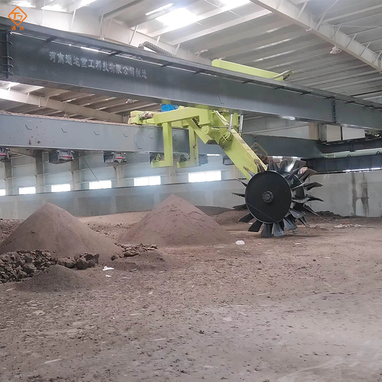 畜禽糞污產生量系數標準，有機肥料加工設備廠