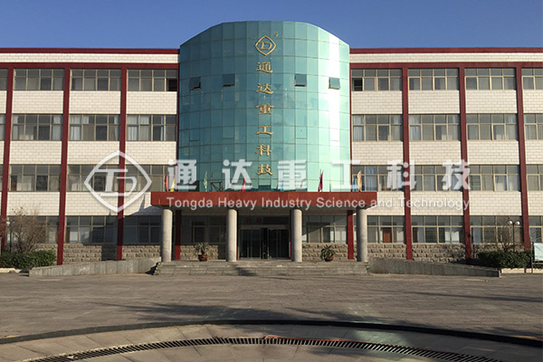 環(huán)保型有機(jī)肥成套設(shè)備哪家好?購(gòu)買有機(jī)肥設(shè)備,原來只要注意這些就好了!