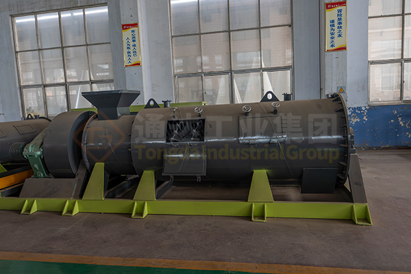 轉(zhuǎn)股造粒機(jī)