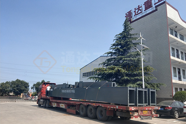 藥渣有機肥生產(chǎn)線