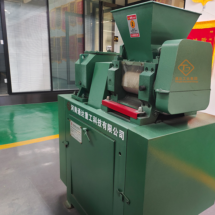 生產(chǎn)融雪劑需要辦理什么手續(xù)