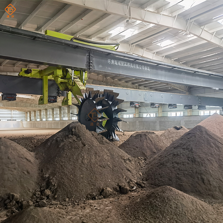 輪盤翻拋機(jī)