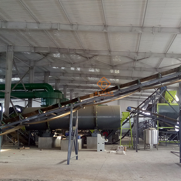 轉(zhuǎn)股造粒機